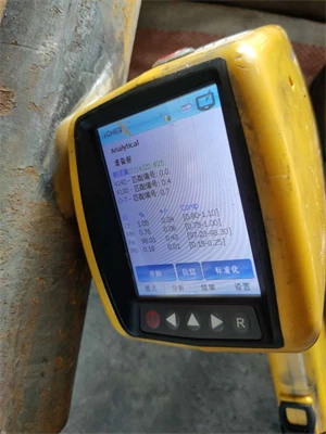 barra-de-316-a-mexico3 barra-de-316-a-mexico3