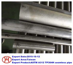 Σωλήνας χωρίς ραφή ASTM A312 TP304H